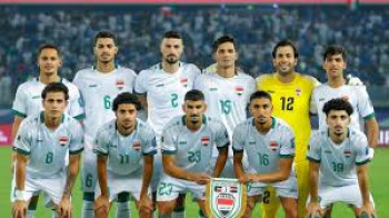 العراق يواجه إسبانيا قبل كأس العالم 2026