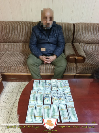 مخبأة داخل عجلة.. إحباط تهريب 179 ألف دولار في منفذ طريبيل