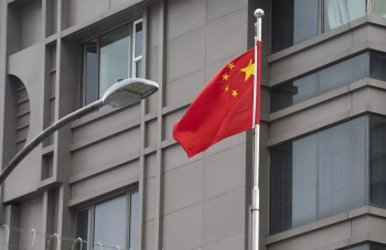 الصين تدعو مواطنيها لمغادرة إيران “في أقرب وقت ممكن”