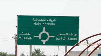 قصف ناحية جرف النصر وتصاعد أعمدة الدخان