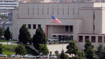 السفارة الأمريكية في العراق تدعو مواطنيها لتوخي الحذر الشديد والحد من تحركاتهم