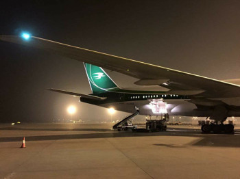 الخطوط الجوية العراقية تعلق رحلاتها حتى نيسان المقبل (وثيقة)