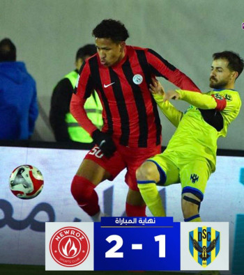 بهدف قاتل نوروز يعبر دهوك