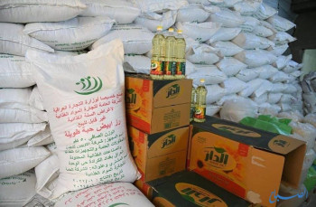 التجارة: حجب التموينية عن 350 ألف موظف