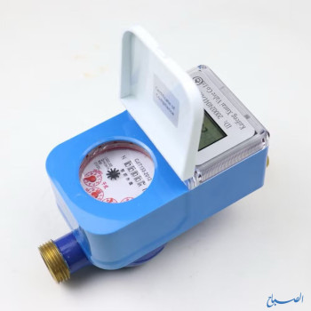 مقاييس ذكية لترشيد استهلاك المياه