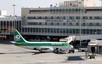 سلطة الطيران المدني تمدد إغلاق الأجواء العراقية لمدة 72 ساعة