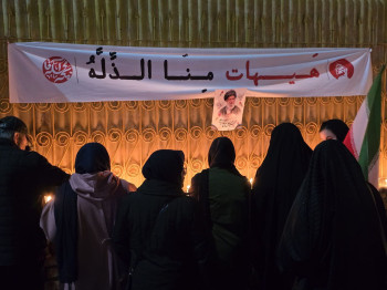 الإيرانيون يحيون الليلة السابعة لإستشهاد السيد علي خامنئي في مدينة مشهد (صور)