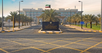 لمدة نصف ساعة :السماح لحسينيات بإقامة شعائر استذكار استشهاد الإمام علي في الكويت