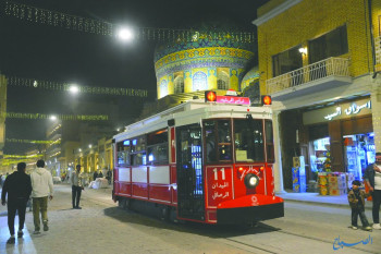 تشغيل (ترام) الرشيد