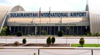 المتحدث باسم مطار السليمانية الدولي ينفي تعرض المطار للقصف