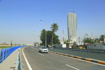 المركزي يؤكد استقرار الاحتياطي واستعداده لمواجهة التقلبات