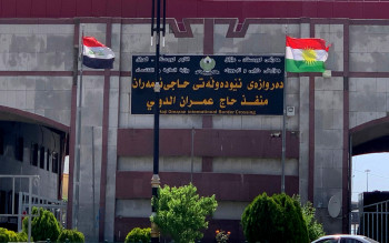 العراق وإيران يستأنفان حركة المسافرين والتبادل التجاري عبر منفذ حاج عمران