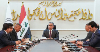 اجتماع قضائي أمني في بغداد لبحث حماية السجون ومراكز الإيداع