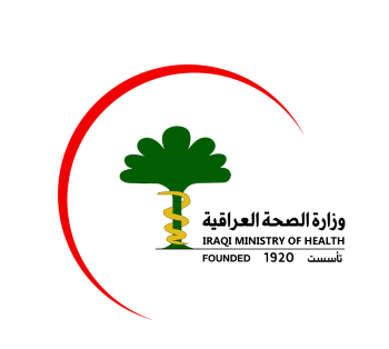 وزارة الصحة: إيقاف الحجز الإلكتروني لفحص السياقة