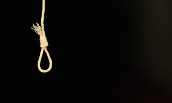 إيران تعدم رجلا أدين بالتجسس لصالح إسرائيل