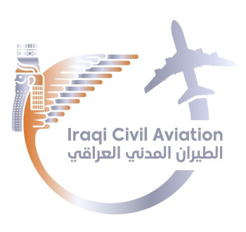 سلطة الطيران المدني تقرر تمديد إغلاق الأجواء العراقية لمدة (72) ساعة