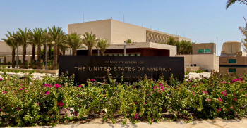 السفارة الأميركية في الرياض تحث مواطنيها على مغادرة السعودية