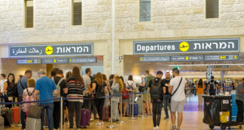 السلطات المصرية ترفع رسوم العبور من 25 الى 60 دولار:هروب جماعي من اسرائيل عبر معبر طابا إلى أميركا ودول أوروبية