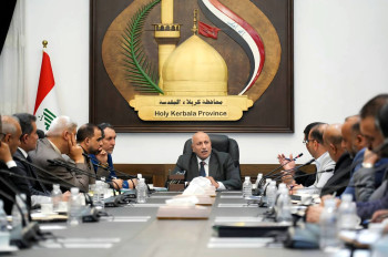 محافظة كربلاء تعلن حالة التأهب القصوى وتعطل الدوام الخميس المقبل