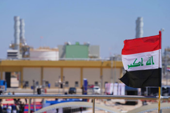 النفط يقفز 4% متجاوزاً 103 دولارات