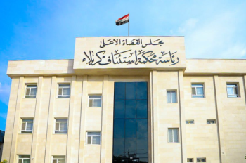 جنايات كربلاء: الإعدام بحق قاتل ضابط ومفوض في مكافحة الإجرام