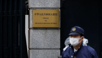 اعتقال ضابط بالجيش الياباني بعد اقتحامه سفارة الصين في طوكيو