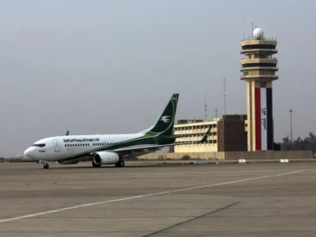 سلطة الطيران المدني تعلن تمديد غلق الأجواء لمدة 72 ساعة إضافية