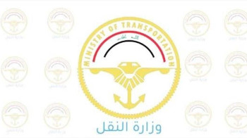 النقل: حقوق أصحاب تذاكر السفر محفوظة