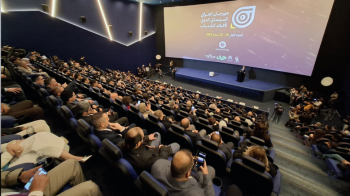 مهرجان العراق السينمائي الدولي لأفلام الشباب يفتتح دورته الثانية في بغداد