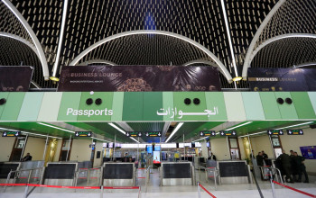 سلطة الطيران المدني: تمديد إغلاق الأجواء العراقية أمام جميع الطائرات لمدة أسبوع