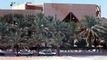 استهداف السفارة الأمريكية في الرياض بـ"طائرتين مسيرتين" .. و"الدفاع" السعودية تعلق