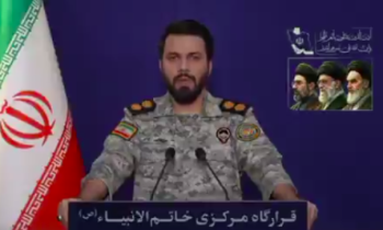 إيران: العراق مستثنى من أي قيود تفرض على مضيق هرمز