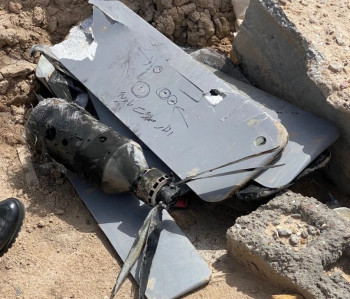 البصرة.. سقوط طائرة مسيّرة في الفاو