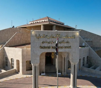 المحكمة الاتحادية تصدر حكما بعدم دستورية قانون يفرض رسوم جباية على السيارات في منفذ بدرة