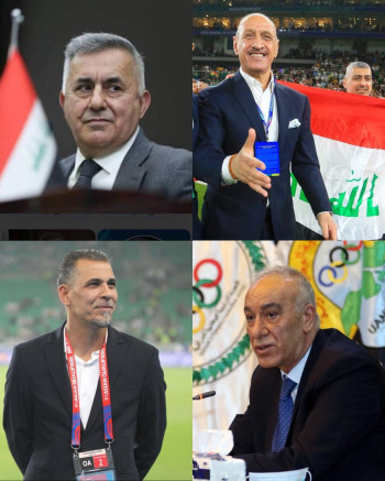 اربعة مرشحين لرئاسة اتحاد كرة القدم