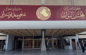 مجلس النواب: جلسة انتخاب رئيس الجمهورية في موعدها