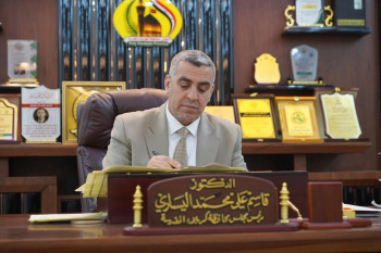 كربلاء ترفض "الهزة".. مجلس المحافظة: القرار لا ينسجم مع الواقع الخدمي والمعيشي للمواطنين