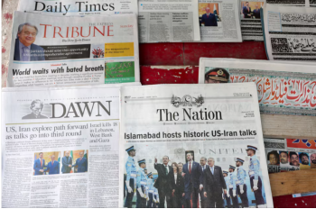 محادثات السلام بين أمريكا وإيران تنتهي دون اتفاق ...وطهران تقول ان واشنطن لم تكسب ثقتنا