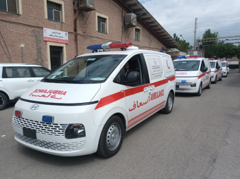 اموال العراقيين تغيث الشعب الايراني:العتبة الحسينية تعلن ان اموال التبرعات تحولت الى عجلات اسعاف ومواد طبية(فيديو)