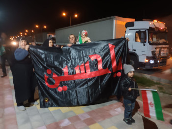 في مسقط رأس أم الامام السجاد.. اهالي مدينة نهاوند يحتفون بقافلة العتبة الحسينية للمساعدات الانسانية(فيديو)