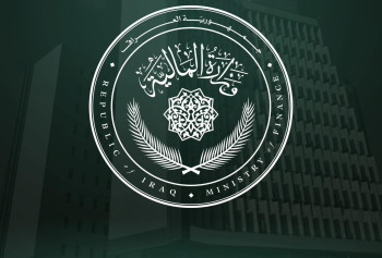 وزارة المالية تفند مزاعم إلغاء عقود 150 ألف درجة وظيفية: الإجراء يخص كركوك "حصراً"