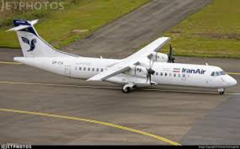 استئناف رحلات الطيران الداخلي في إيران غداً