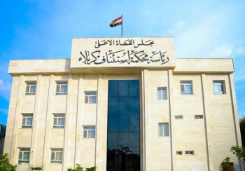 لتعزيز التحول الرقمي.. كربلاء تفعل الدفع الإلكتروني في جميع مرافقها القضائية