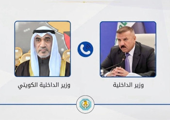 "إساءة لسمعة العلاقات".. العراق يدين استهداف مخفر حدودي كويتي بالمسيرات