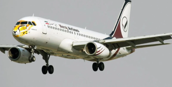 عودة "معراج" الإيرانية إلى النجف بعد توقف دام نحو شهرين