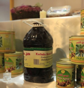 العراق : توجه بطرح حوافز استثمارية لإنشاء مصانع التعليب