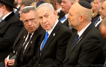 نتنياهو يلغي احتفالا جماعيا خوفا من حزب الله