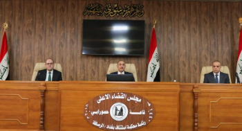 القضاء يوجه بعدم إصدار أوامر القبض إلا في الجرائم المهمة