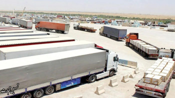 ارتفاع صادرات إيران إلى العراق عبر منفذ مهران الحدودي بنسبة 100% خلال شهر