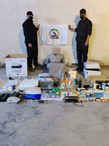 الحشد الشعبي يعلن الإطاحة بمزور للعملة وضبط معدات التزوير في الفلوجة